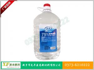 75%醫(yī)用酒精（2000ml）